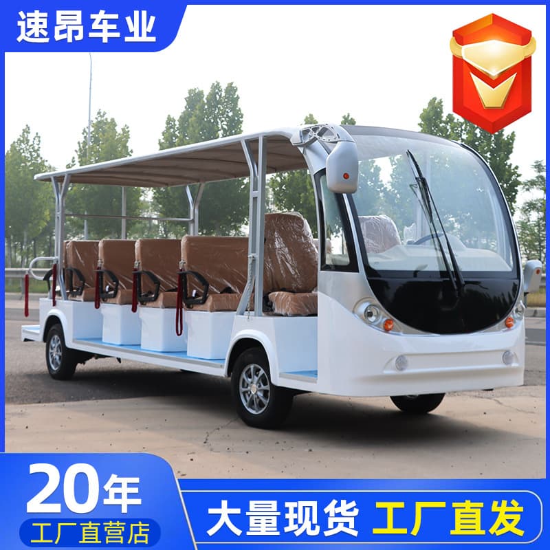 8-23-seat tourist electric sightseeing cars in scenic spots, real estate inspections, and factory reception four-wheel electric semi-enclosed sightseeing cars