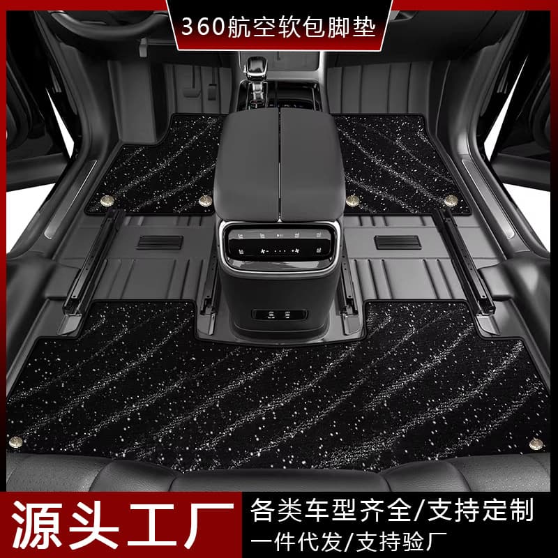 Car Floor Mats for Nissan N7 N6 Sylphy, Qashqai, X-Trail, Tiida, Pathfinder, Kicks, Murano