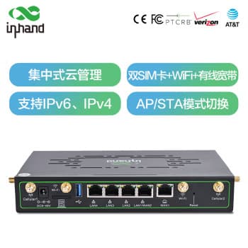 Inhand ER805 Industrial Router: A Cloud-Managed SD-WAN Edge Router