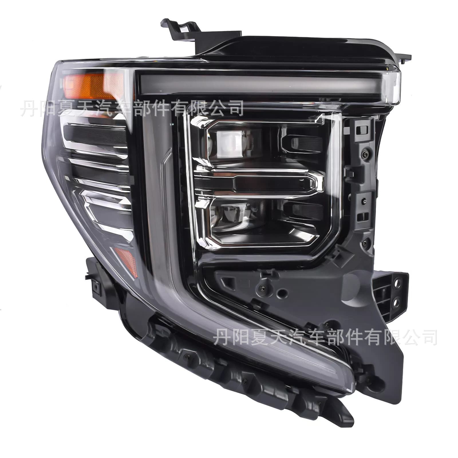 Compatible with 2022-2024 GMC Sierra 1500 Headlight Front Lamp Auto Parts 85604121