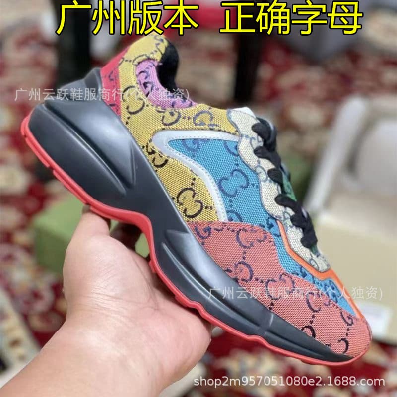 G Brand Dad Sneakers for Women - Premium Export High-Top Dad Shoes, Cross-Border Casual Athletic Shoes for Men, Thick Sole Heightening Letter Design