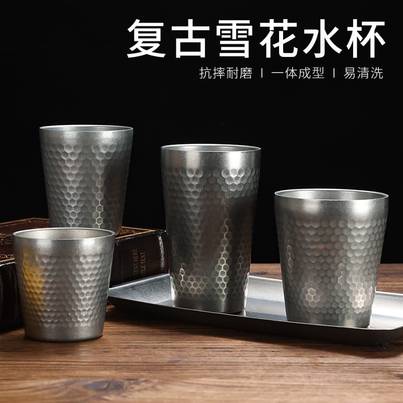 Vintage Stainless Steel Beer Mug Korean Diamond Pattern Cup Distressed Tea Cup Beverage Cup Industrial Mug Retro Cold Drink Cup
