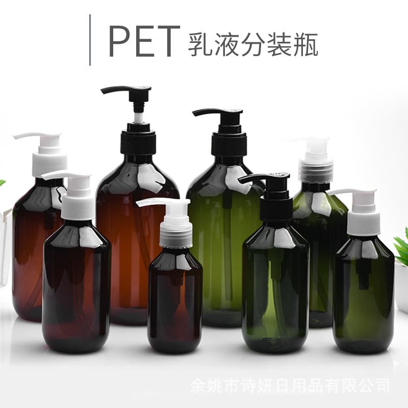 Factory Direct 100-500ml Boston Transparent Tea/Dark Green Cosmetic Dispensing Bottles Shower Gel Lotion Shampoo