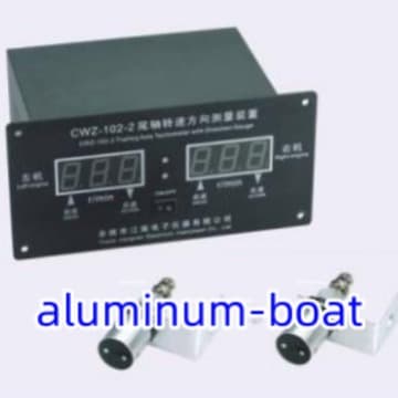 CWZ-102-2 Type Stern Shaft Speed Direction Measuring Device