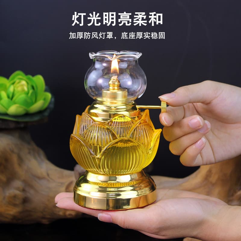 Bodhi Lotus Oil Lamp for Buddha Offering, Dimmable Windproof Long-Burning Lamp, Home Temple Light