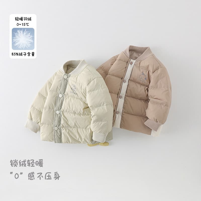 Alibaba-1688 product cannot be viewed or has been removed