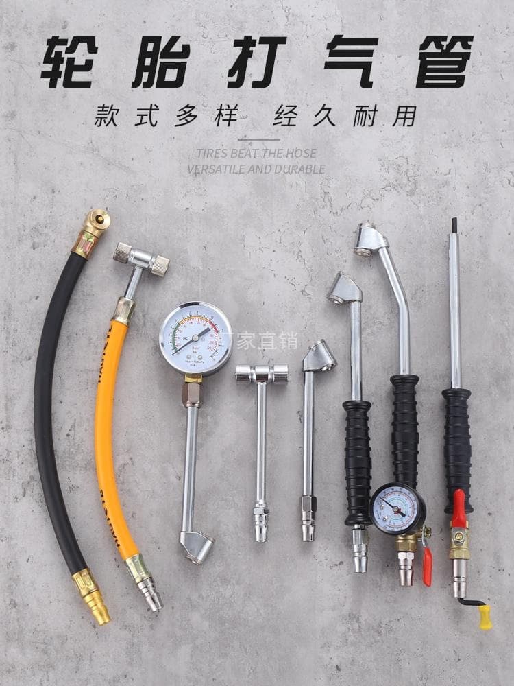 Air Inflator Nozzle, Tire Pump Nozzle, Inflation Head, Tire Valve Tool for Motorcycles, Cars, and Electric Vehicles, Air Filling Rod