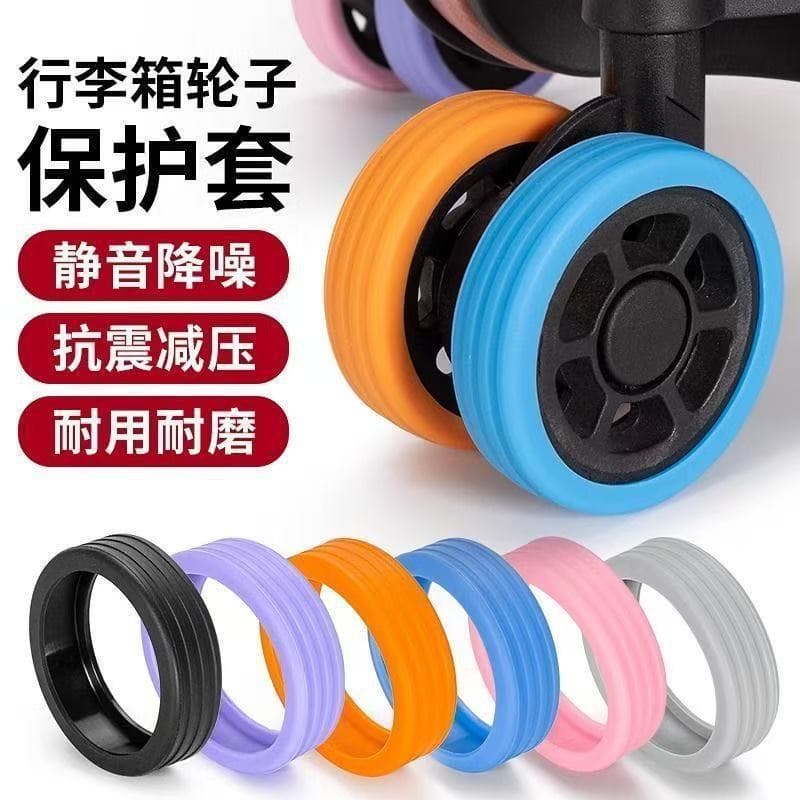 Suitcase Wheel Covers Luggage Wheel Protectors Trolley Case Wheel Guards Anti-Wear Universal Sleeves