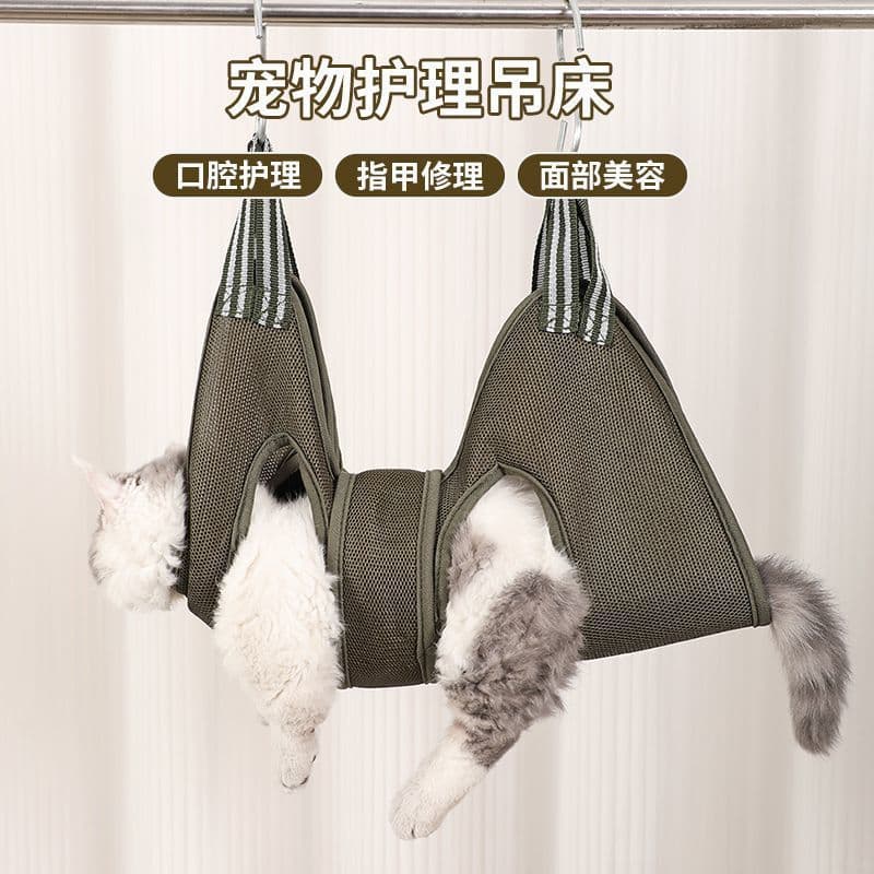 Pet Grooming Hammock for Cats and Dogs, Nail Trimming Tool, Ear Cleaning, Suspension Fixation Vest