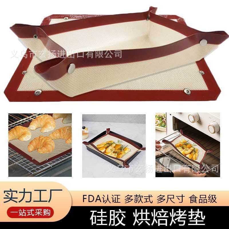 Leak-Proof Silicone Baking Mat, High Temperature Resistant Oven Baking Mat, Fondant Baking Mat, Mold Button Oven Mat