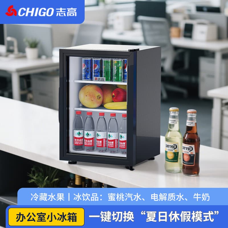 Free Shipping Chigo Office Small Fridge Drink Cabinet Ice Bar, Home Mini Dedicated Cooler