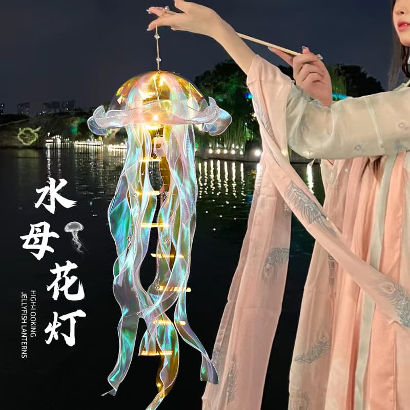 Laser lantern, glowing lantern, jellyfish lamp, finished night light, girl's room hanging decoration, atmosphere lamp, street stall supply