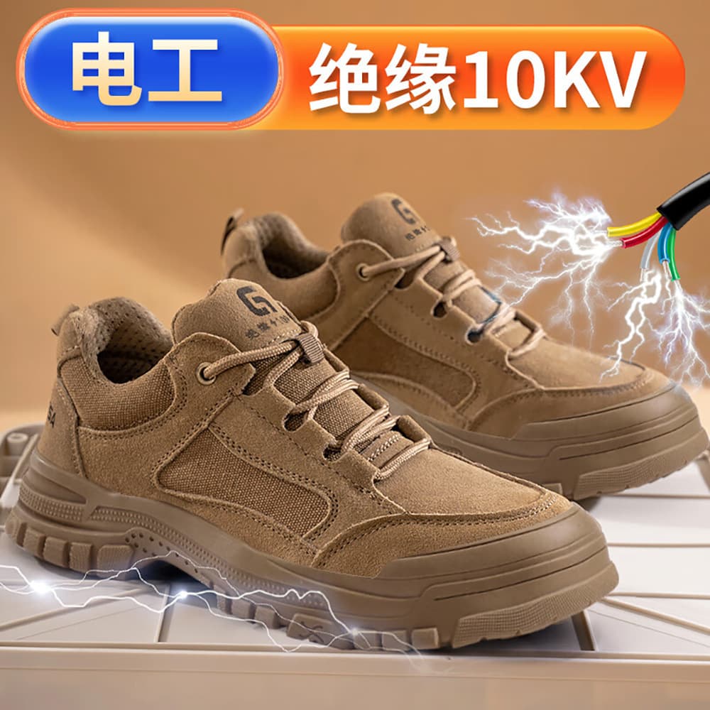Four Seasons Safety Shoes, Anti-Smash, Anti-Puncture, Insulated 10KV, Electrician Shoes, Men and Women, Comfortable Protective Work Shoes
