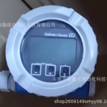FMR60B-7F640 E+H radar level meter, brand new, unused, no packaging.