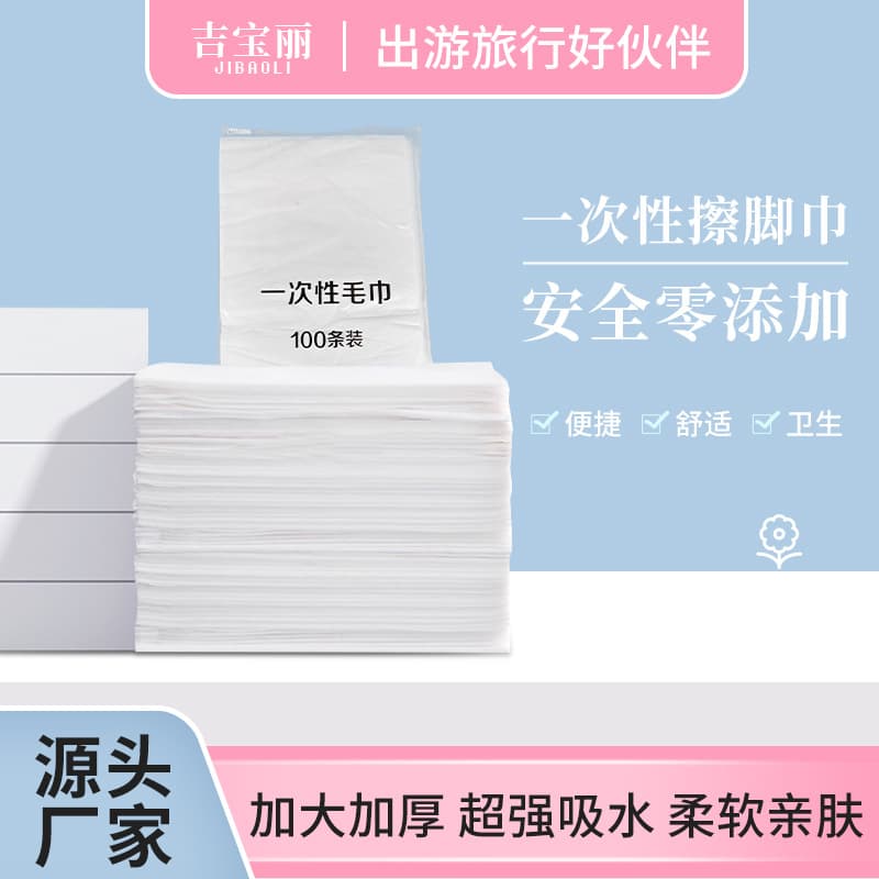 Extra Thick Waterproof Disposable Pet Pee Pads for Dogs, Non-Woven Cage Liners for Parrots and Mynahs