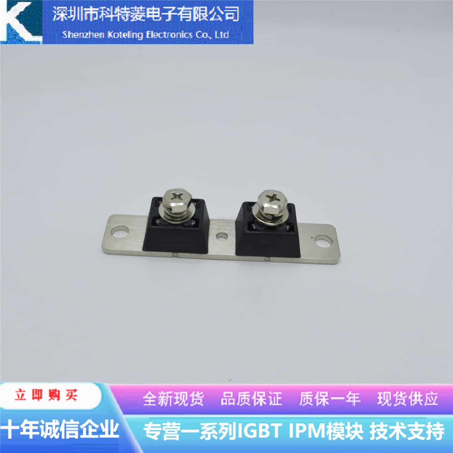 DKR200AB60 Diode Module Welding Machine Module DKR200AB60 DKR400AB60 New Original