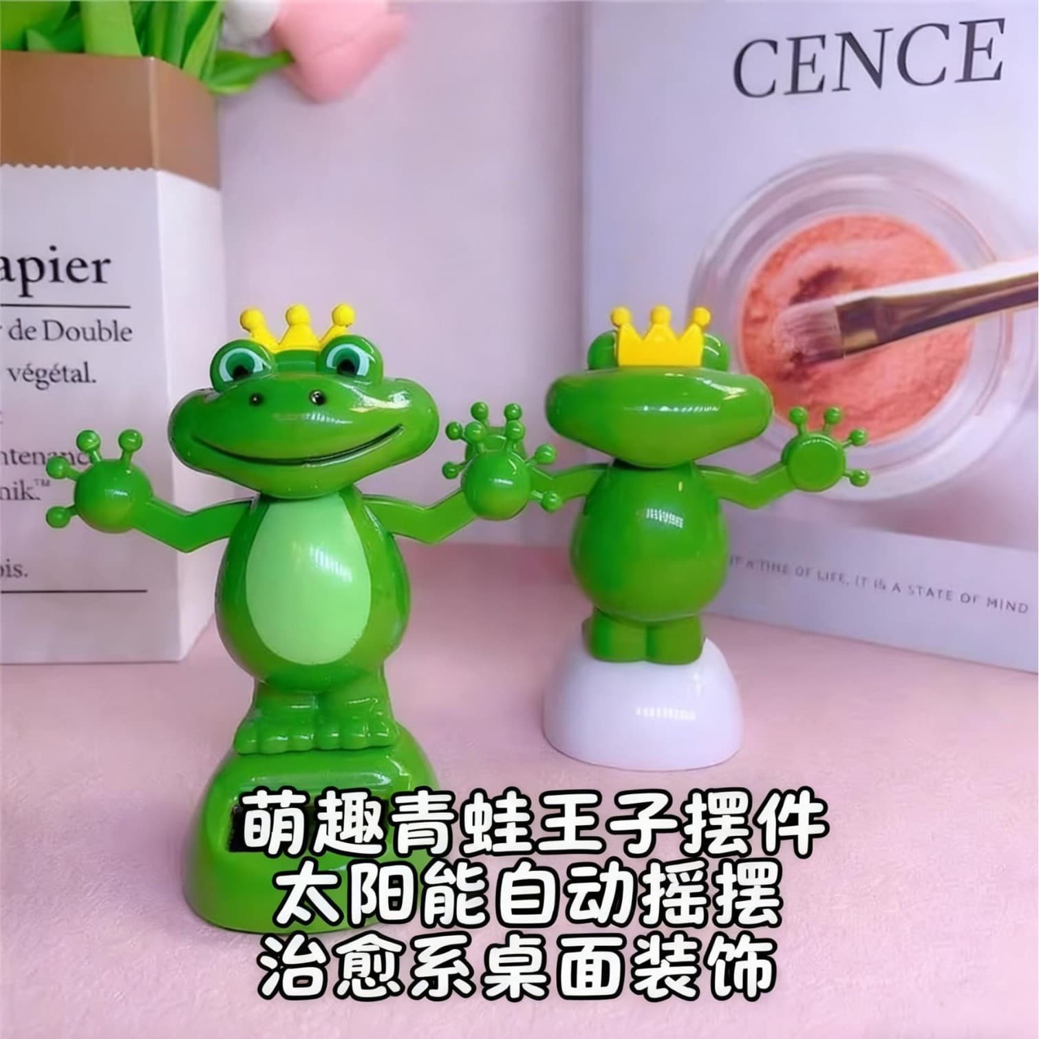 [New Customer - Get ¥5 Off] Head-Shaking Frog Car Ornament, Sun-Shaped Figurine for Car Rear Trunk