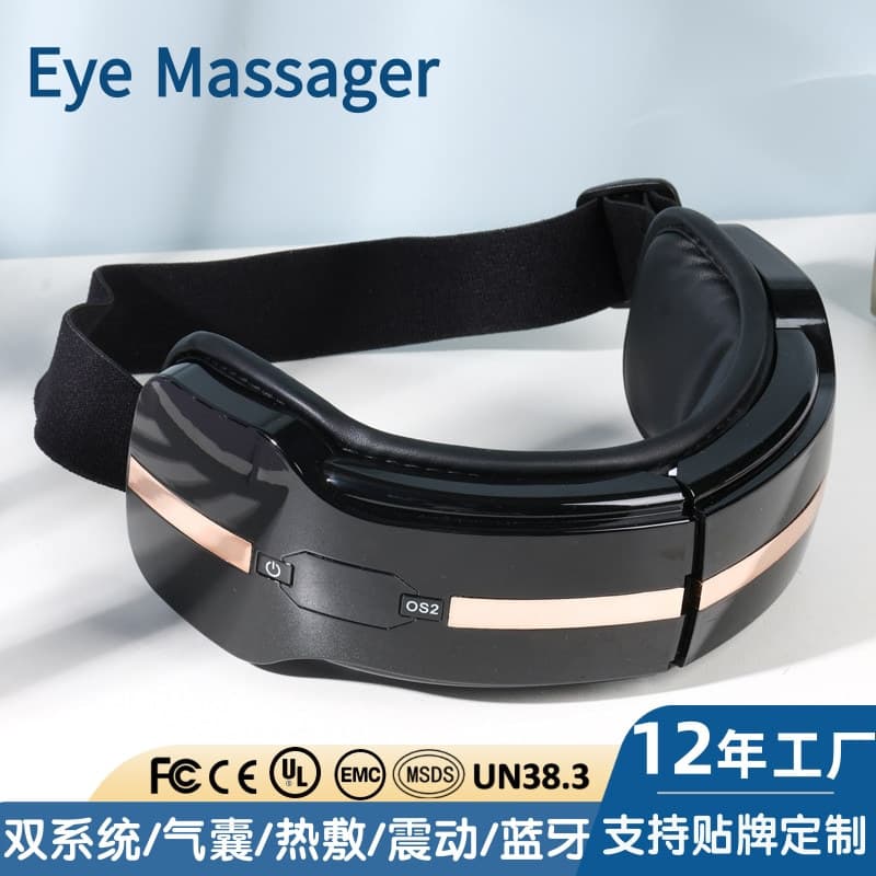 New Cross-Border Eye Care Massager with Hot Compress, Portable 5D Eye Massager, Bluetooth Eye Protector Wholesale