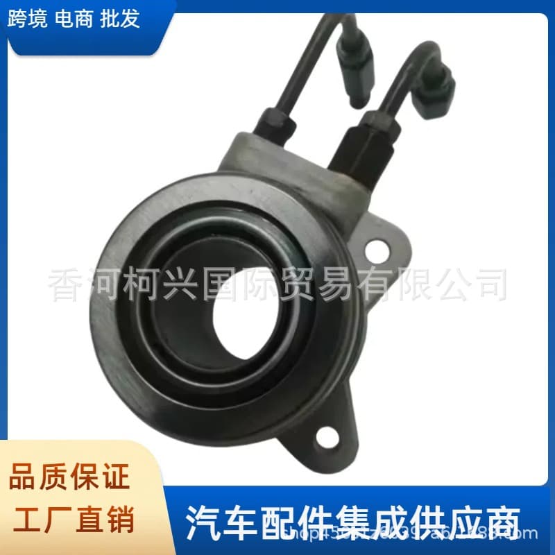 For Hyundai Tucson Kia Release Bearing 510015110 41421-24300