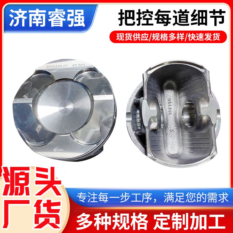 N20B20C Low Power 4Pcs Piston Kit Integrity Manufacturer Direct Delivery 11255606461N20B20C Piston