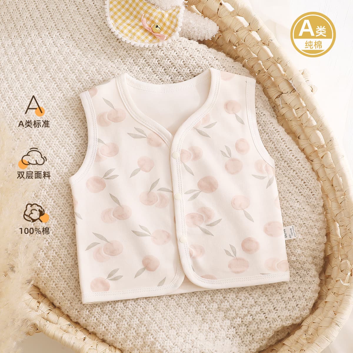 Baby Pure Cotton Vest New Warm Double-Layer Sleeveless Jacket Spring Autumn A-Class Children's Vest Infant Clothing