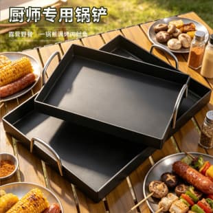 Square Griddle Pan, Teppanyaki Pan, Non-Stick Coating-Free Pan, Egg Frying Pan, Pancake Pan, Commercial and Home Use, Steak Frying Pan