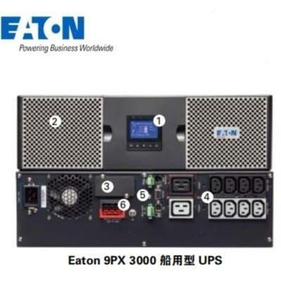 Eaton Marine UPS Power Supply 9PXMF3KI 9PX1500VA Marine Filter Marine-grade Eaton UPS