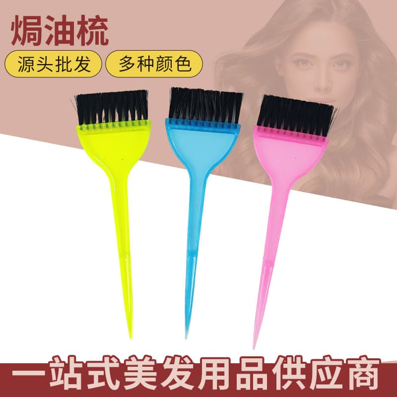 Professional Hair Dye Brush Soft Bristle Color Applicator Comb for Salon Use