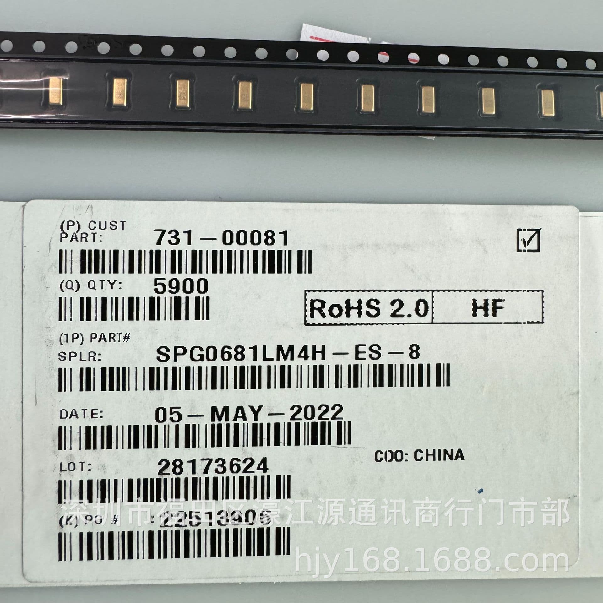 SPG0681LM4H-ES-8 Knowles Original Sealed Transmitter Microphone Capsule Microphone Transmitter