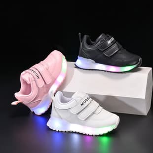 Spring and Autumn New Light-Up Children's Leather Shoes, Fashionable Simple White Shoes with LED Lights for Kids, Light-Up Casual Sports Shoes