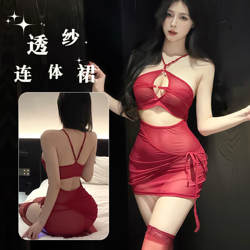 Sexy French Neckline Bust-Enhancing Bra Women Thin Large Chest Minimizer Bra Sexy Lingerie QQNY Pure Desire Bodycon Skirt