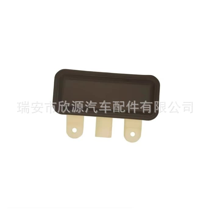 A2218702410 Compatible with Mercedes-Benz W210 W211 W212 Tailgate Switch