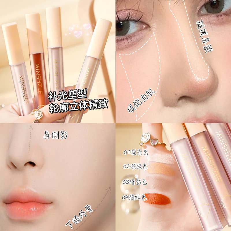 Mingxizhi Sculpting Liquid Contour Stick Nose Shadow Side Shadow Highlighter Pen Face Brightening Under-Eye Contour Liquid Cross-Border