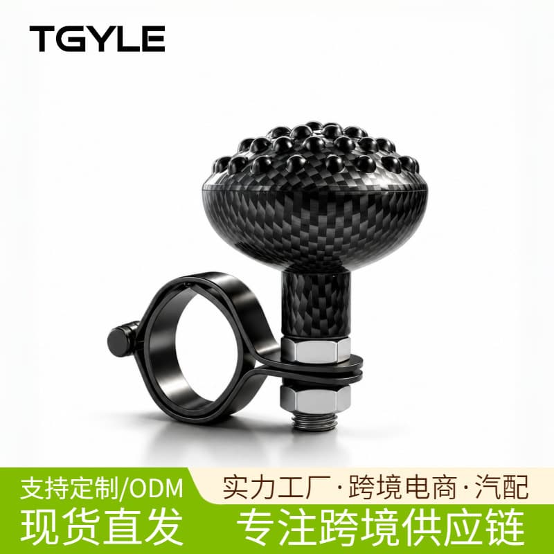 Car one-hand power ball back-to-center assist driving artifact, labor-saving ball, universal steering wheel booster for cars and trucks