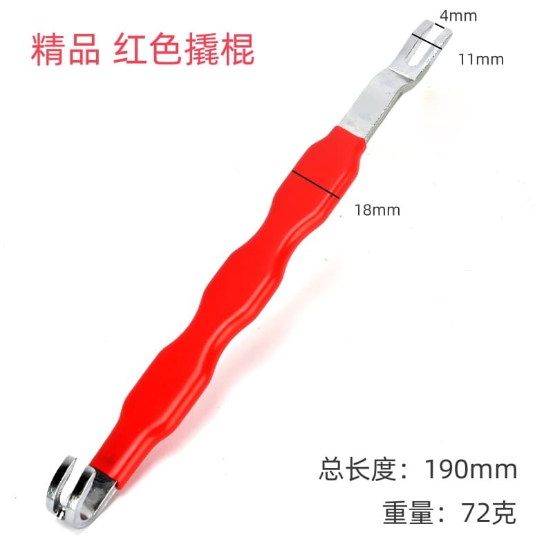 New Automotive Wiring Harness Plug Disassembly Separation Tool, Automotive Maintenance Fuel Line Separation Pliers, Power Disconnect Pliers, Cross-border Export Product