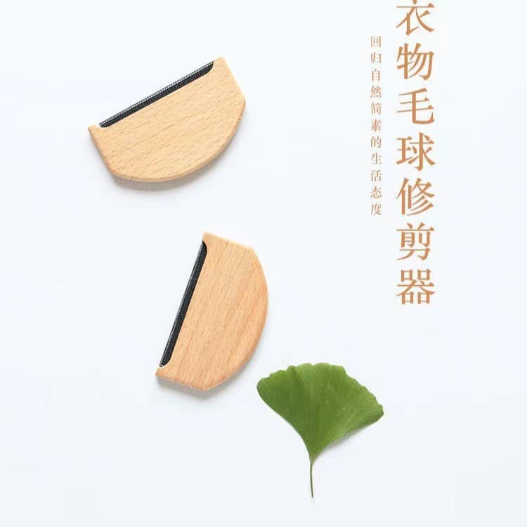 Cross-border coat lint remover, clothes pill remover, manual garment pilling remover, wool trimmer