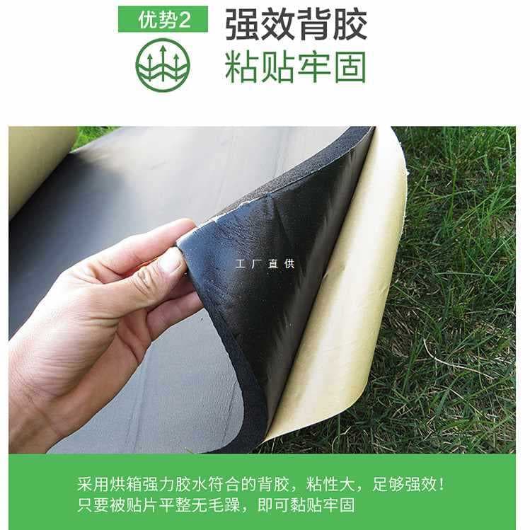 YA8O high-density flame retardant soundproof cotton wall KTV partition bedroom self-adhesive sound absorption foam board self-adhesive backing