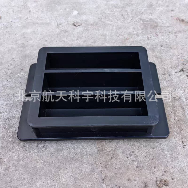 Factory Direct Wholesale Plastic Cement Mortar Test Mold 40*40*160mm Cement Softening Test Mold Cast Iron Test Mold