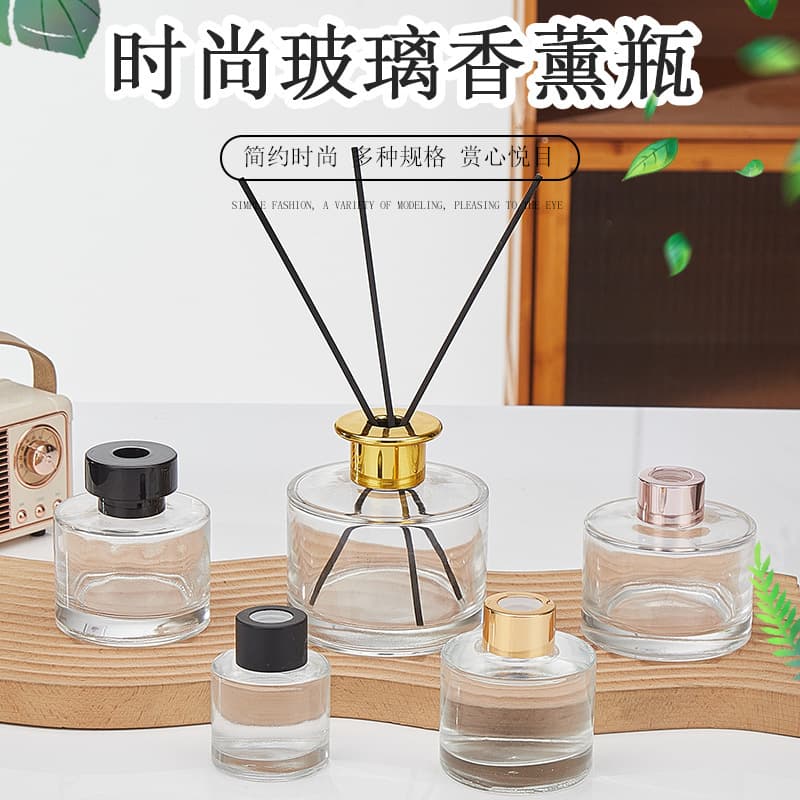 Cross-Border Transparent Aromatherapy Bottle, Cylindrical Flameless Reed Diffuser Bottle, Home Fragrance Essential Oil Diffuser Bottle