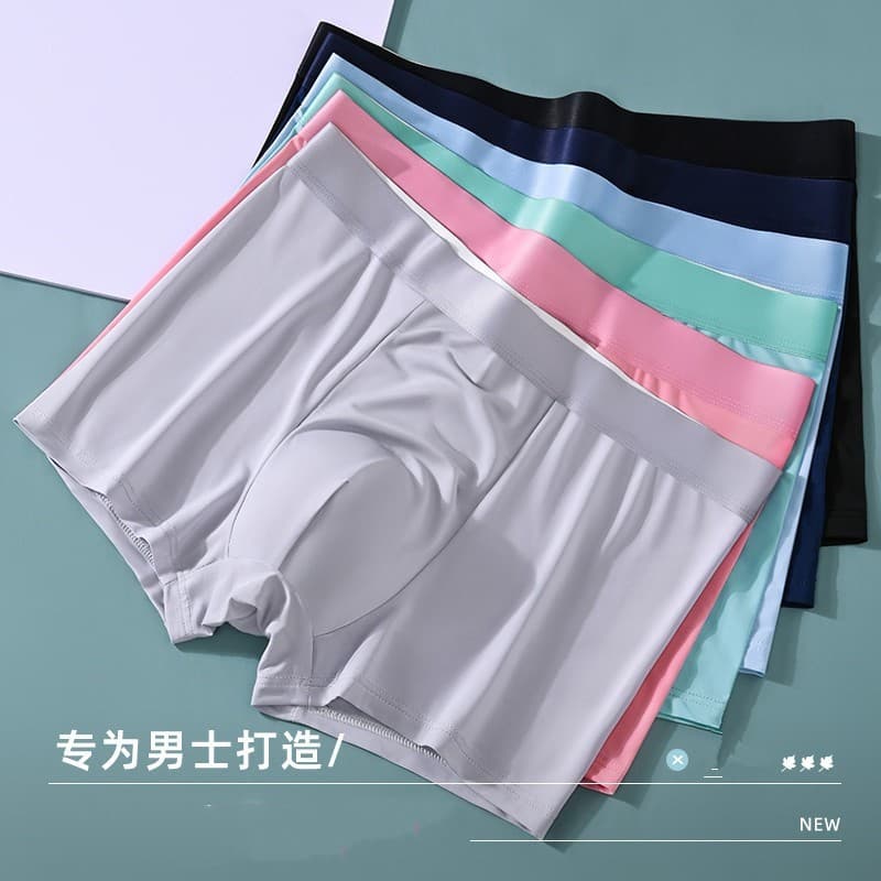 Ice Silk Men's Underwear Breathable Crotch Solid Cotton Boxer Shorts Mid-Waist Loose Four-Corner Briefs