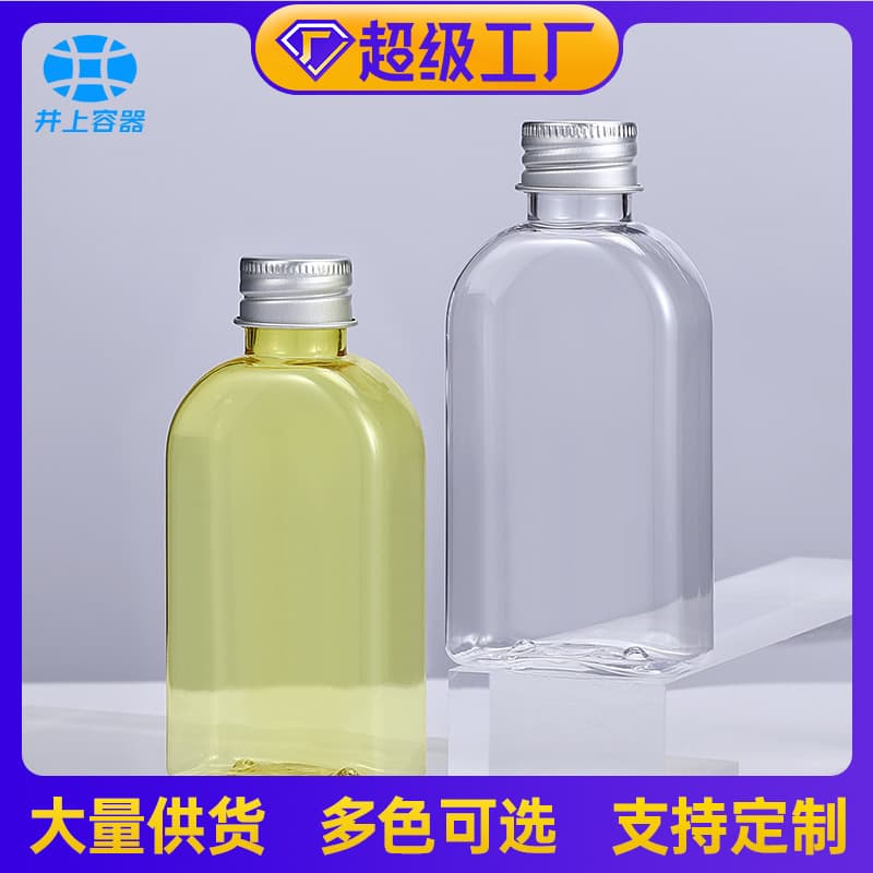 120ml Olive Oil Hydrosol Bottle, Hand Soap Bottle PET Plastic Transparent Bottle Glycerin Bottle 120g Transparent Yellow Flat Bottle