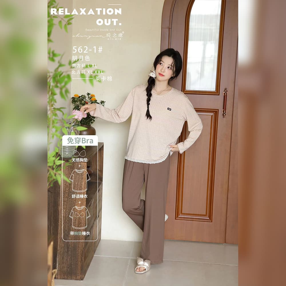 2026 Winter New Chunzhiyuan Lycra Cotton Round Neck Long Sleeve Long Pants Set with Padded Bra Wearable Women's Pajamas