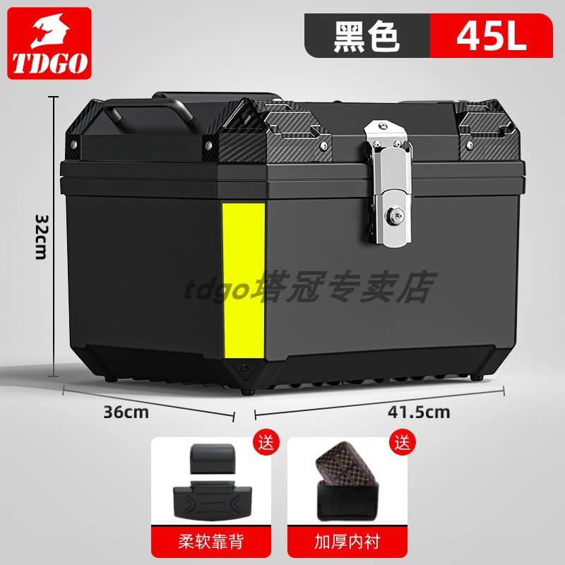 Electric Vehicle Trunk Large Capacity Rear Tail Box Pedal Motorcycle Luggage Large Motorcycle Tail Box Storage Box