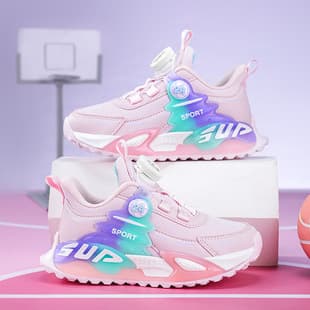 Girls' Sports Shoes 2025 New Autumn Leather Non-Slip Lightweight Children's Running Shoes Fashion Casual Basketball Shoes