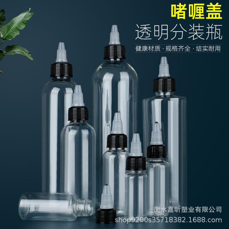 Squeeze tip gel cap dropper bottle 30 50 100ml transparent squeeze plastic bottle PET dispensing tip sample bottle