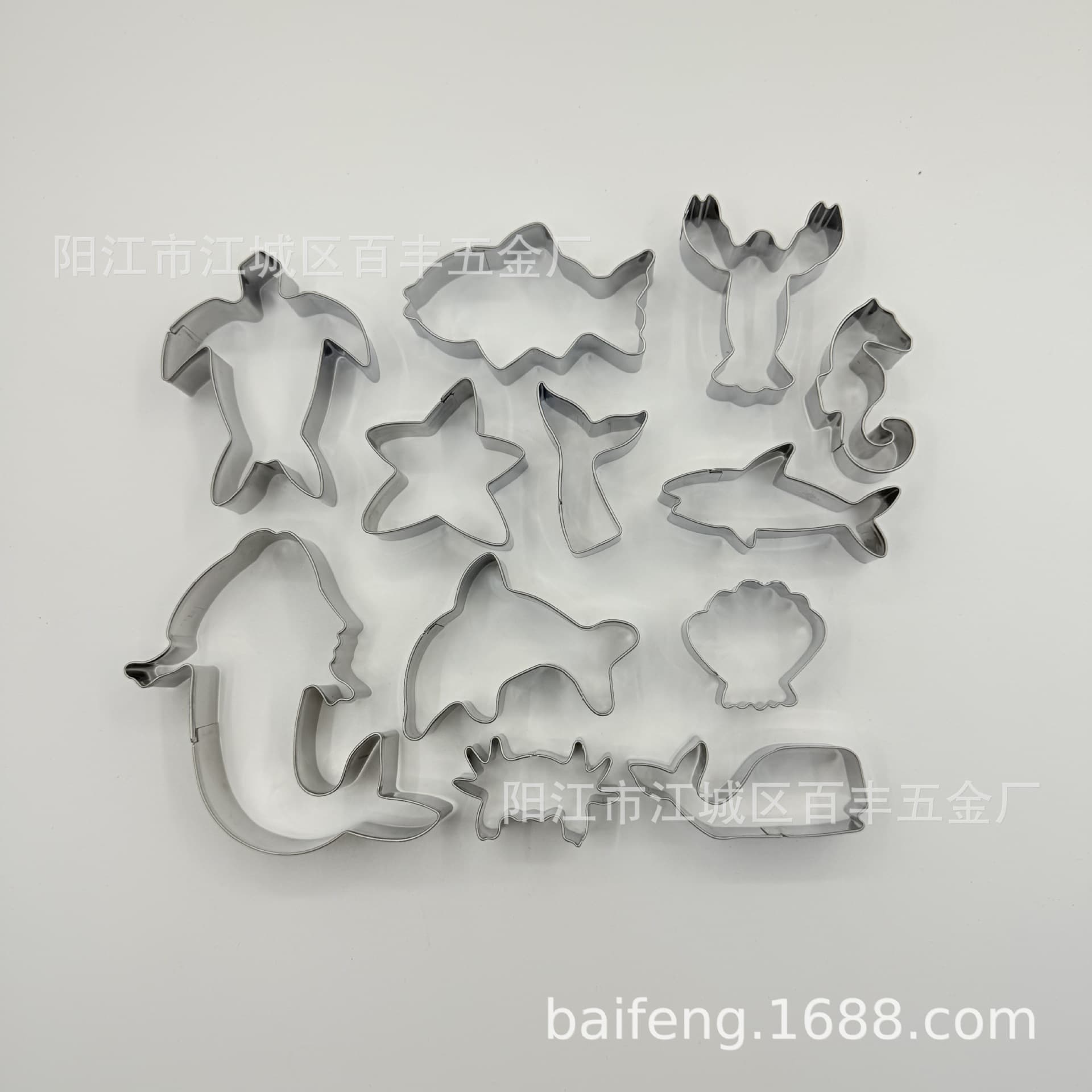 Mermaid Cookie Cutter Ocean Cake Mold Starfish Seahorse Biscuit Cutter Shark Turtle Series