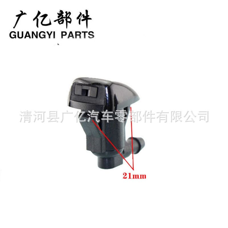 Wiper Nozzle 85381-AE020 85381-AA042 85381-0K010