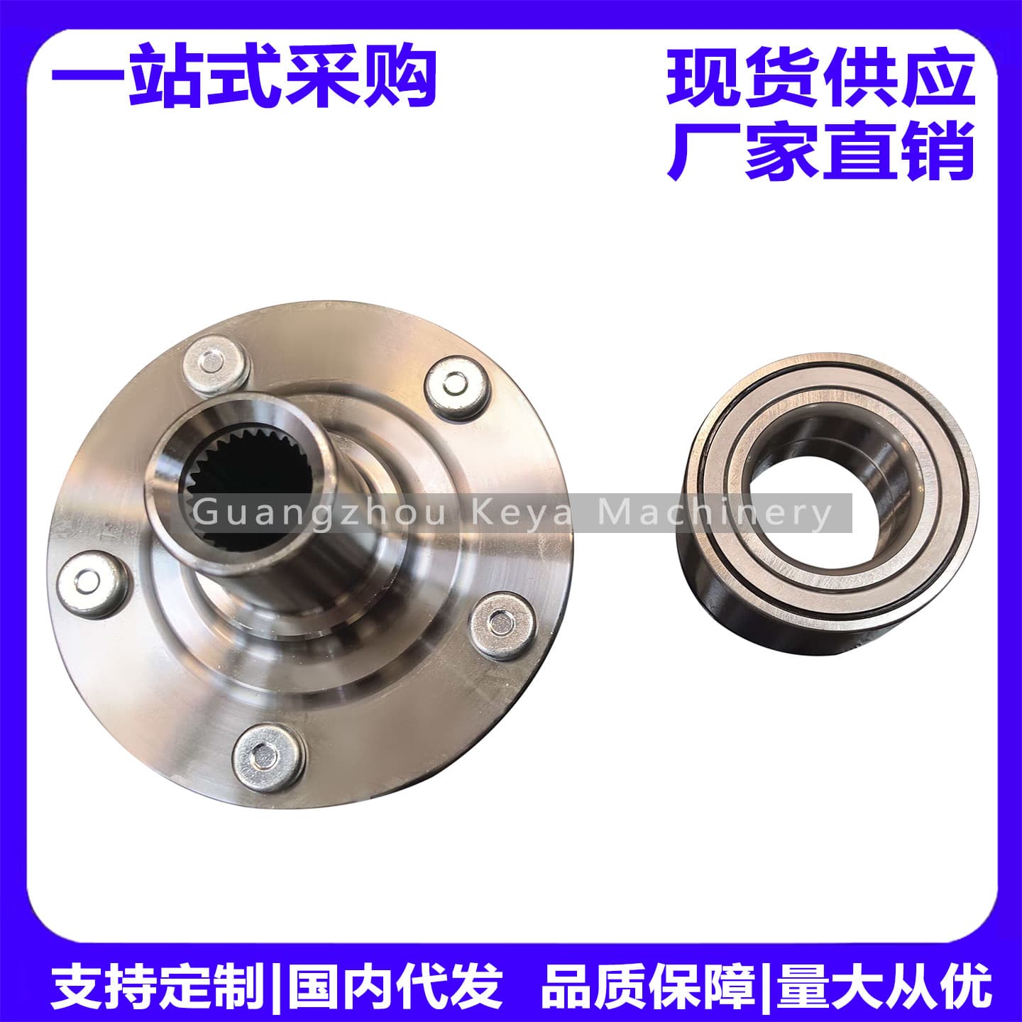 3880A018, 40210W010P, Front Wheel Bearing Kit for Lancer/ASX