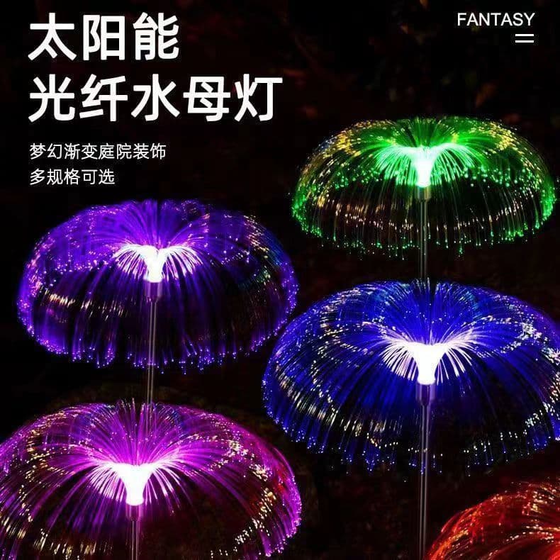 Solar Garden Light Outdoor Fiber Optic Jellyfish Garden Decorative LED Light Villa Area Ground Insert Lawn Lamp