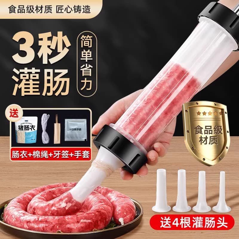 Push-Type Sausage Stuffer, Compact Home Use Manual Tool for Handmade Sausages with Natural Casings